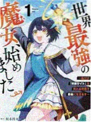 校园日常韩漫作品封面